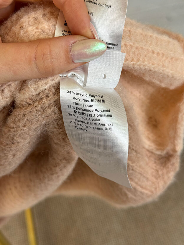 Marc Cain Nude Wool & Alpaca mix Jumper Size N2 (UK 10) - Image 3