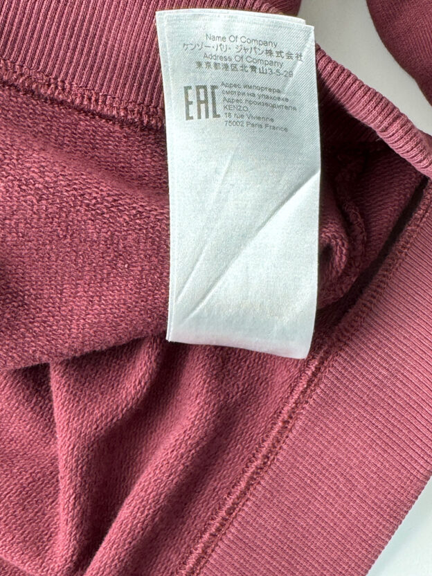 Kenzo Burgundy Jumper Size XS - Image 5