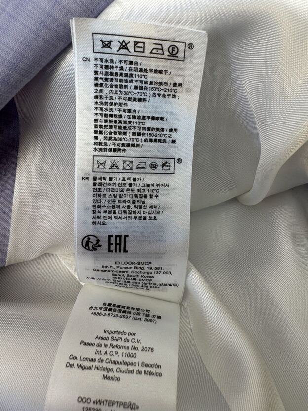 Claudie Pierlot Lilac Jacket Pearl Buttons Size 38 (UK 10) - Image 6