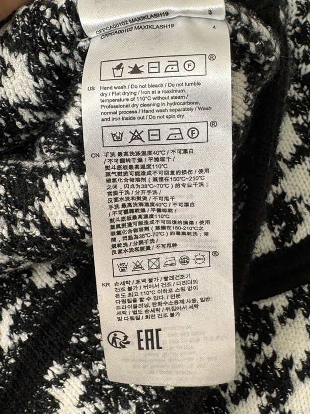 Pre-Owned Claudie Pierlot Black & Cream Chunky Cardigan Size 2 (UK 10) - Image 6
