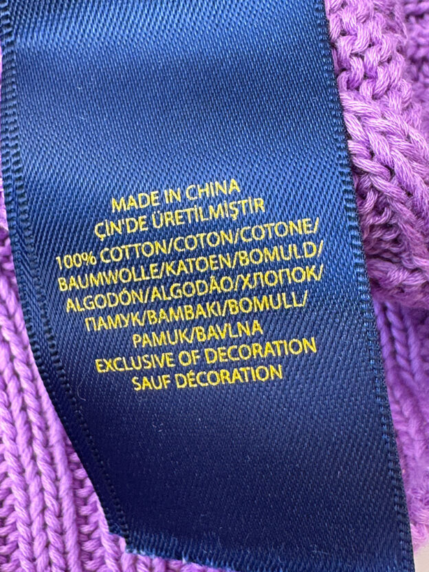 Pre-Owned Ralph Lauren Purple Cable Knit Cotton Jumper Size XS - Image 5