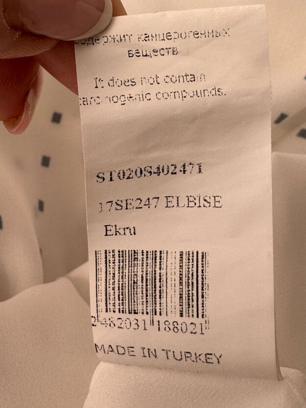 Setre White & Black Ruffle Dress Size 12 - Image 5